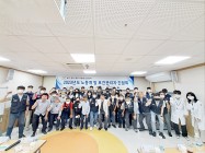 20230630 조선대병원 직업병 안심센터, 2023년도 노동계 및 보건관리자 간담회 개최