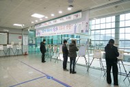 20220223 조선대병원, 코로나19 현장스토리 수기 및 사진 전시회 개최