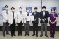 20220318 조선대병원, (주)케이더봄과 재외한인 대상 '비대면 원격진료' MOU 체결