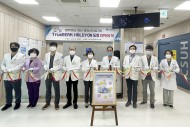 20230829 조선대병원, 광주·전남 최초 방사선암치료기 ‘트루빔’ 도입... 지역 암환자 책임진다