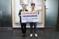 20230721 엔탑이비인후과, 조선대병원 새병원 신축기금 1억원 기부