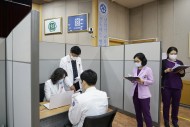 20210226 호남권역예방접종센터 조선대병원 최종 사전 점검