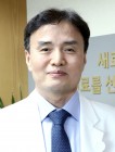 20240304 조선대학교병원 제25대 병원장에 신경과 김진호 의학박사 취임