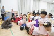 20240208  ‘조선대학교 어린이집’ 설날 세배 행사 가져