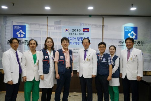 조선대병원, 캄보디아 광주진료소 개원 2주년 의료봉사.JPG