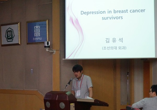 조선대병원 외과 김유석 교수.JPG