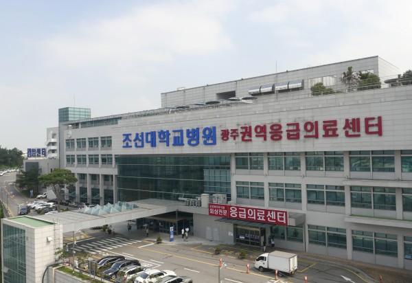 조선대병원 권역응급의료센터 전경사진.JPG