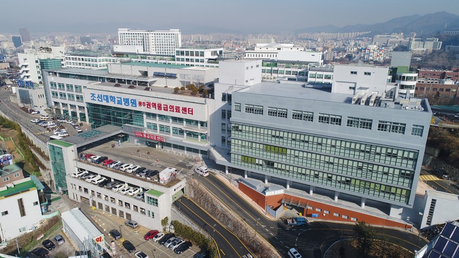 조선대병원 외래진료센터(3관) 전경.jpg