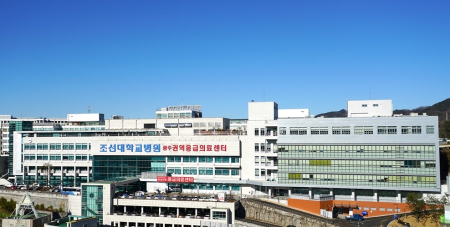 201701 조선대병원 전경2.jpg