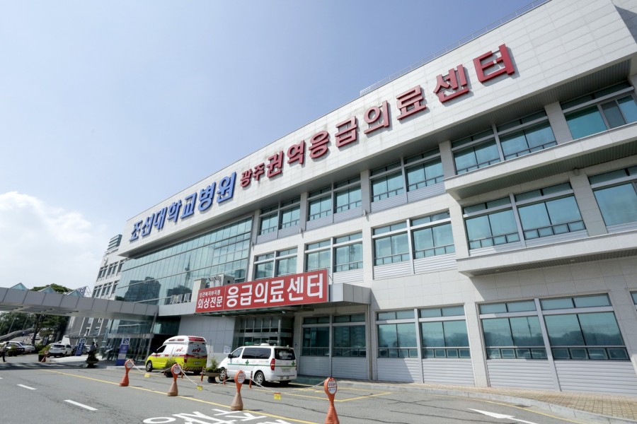 조선대병원 권역응급의료센터.JPG