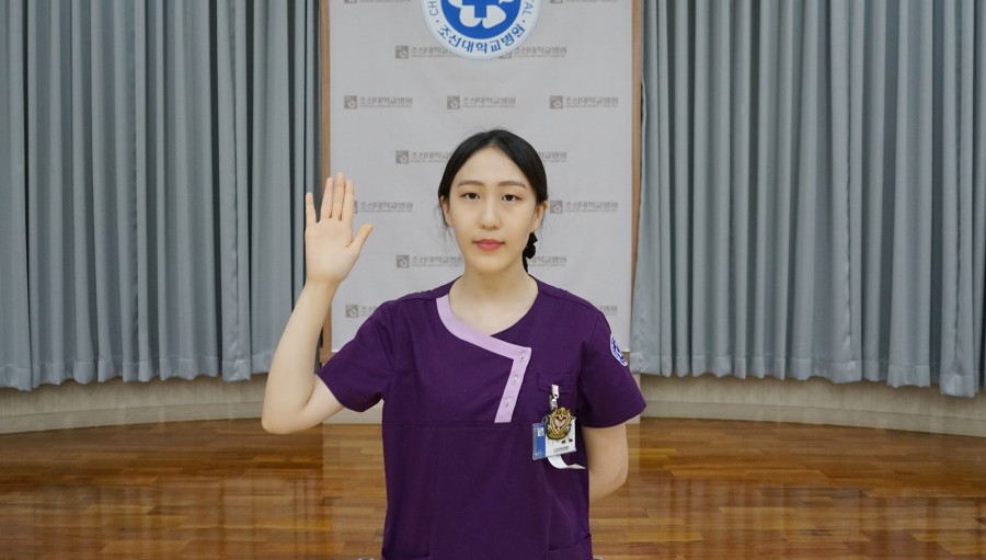 우수상 특수부서간호팀 서유림 간호사.JPG