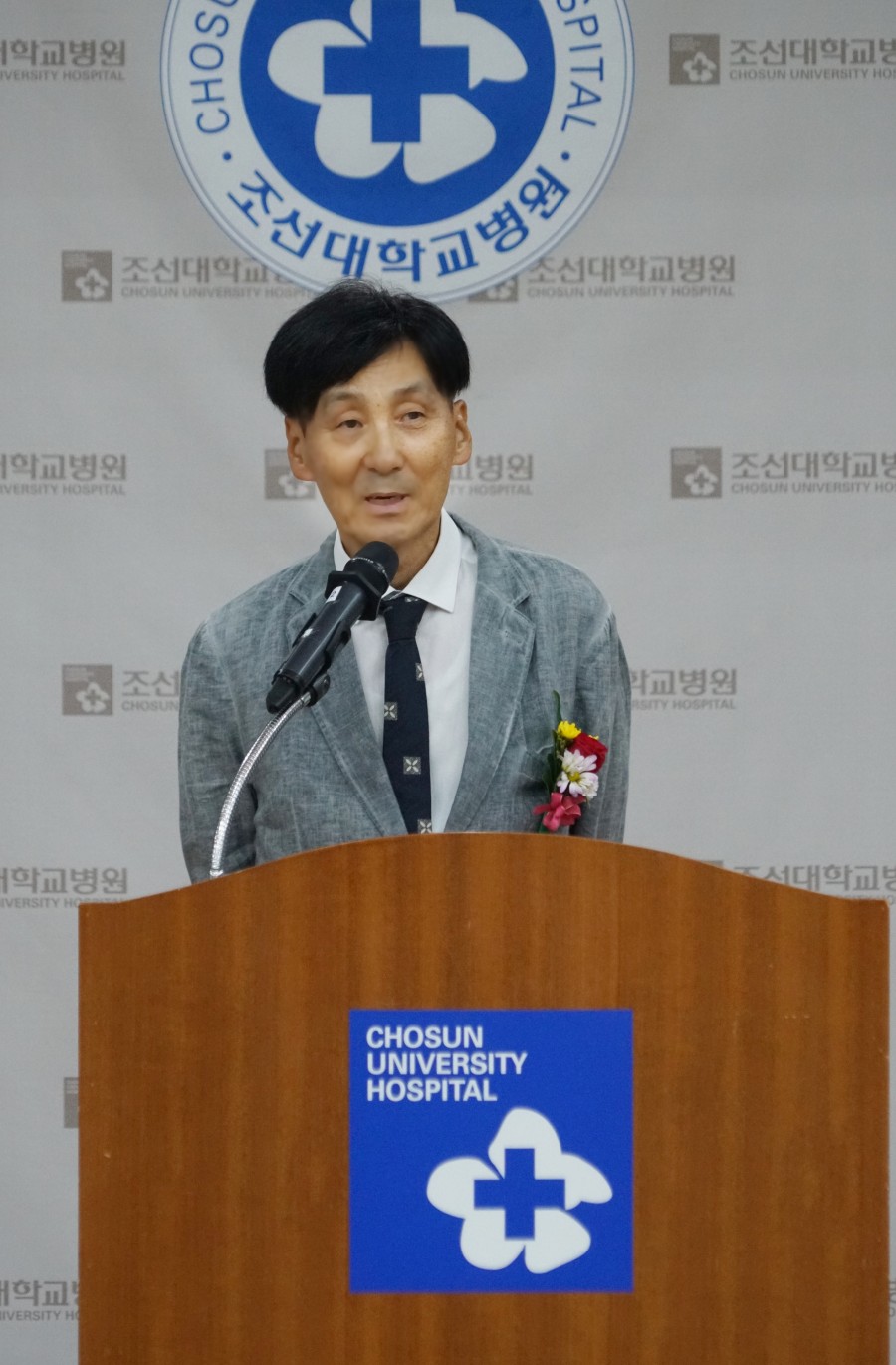 박영봉 교수.JPG