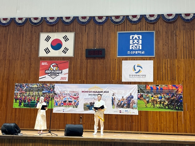 (홈페이지 업로드)20220710 조선대병원, 나담축제 참여 사진6.jpg