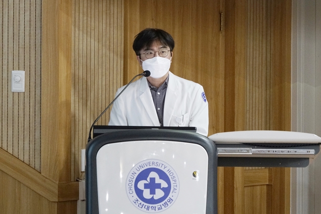 (홈페이지 업로드)20221229 조선대병원, 로봇수술센터 심포지엄 성료 사진7.JPG