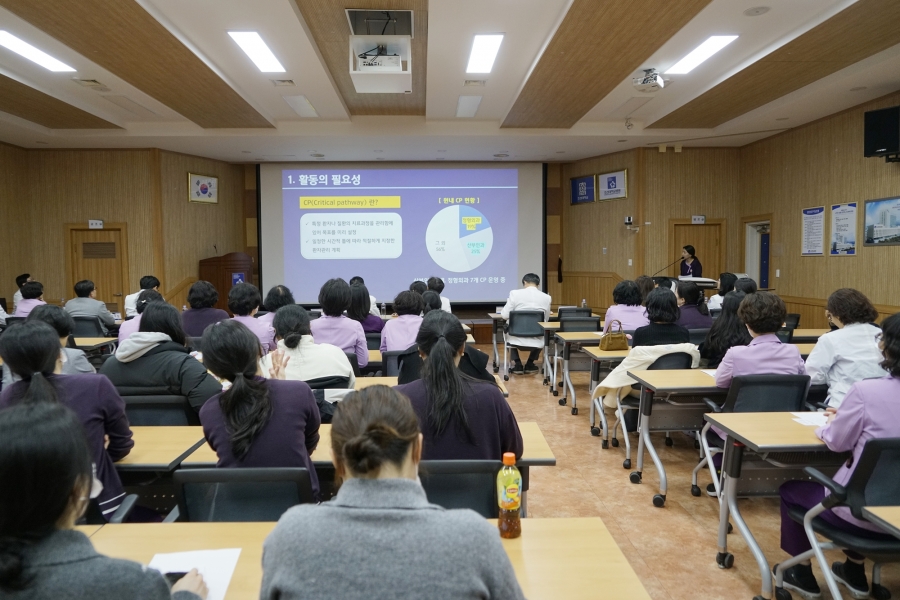 조선대병원, 의료질 향상을 위한 ‘2024년 QI활동 사례발표회’ 개최3.JPG