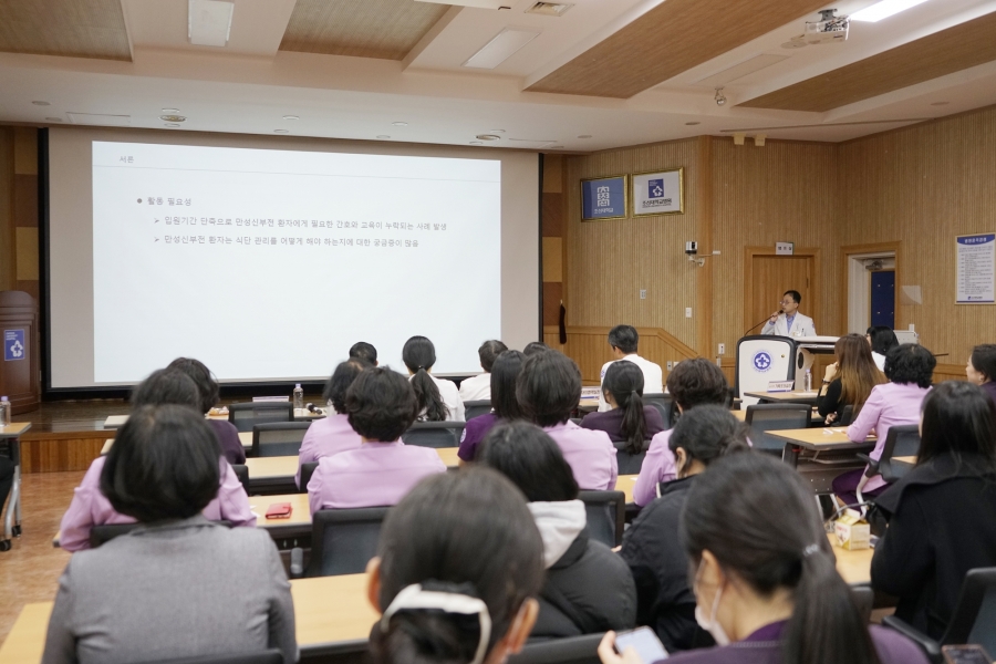 조선대병원, 의료질 향상을 위한 ‘2024년 QI활동 사례발표회’ 개최6.JPG