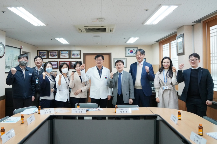 조선대병원, 광주지역 내 협력병원 만나 파트너십 강화2.JPG