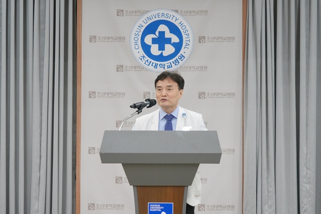 (홈페이지 업로드용)20250307 조선대병원-광양만권경제자유구역청, 상호협력 업무협약 체결4.JPG