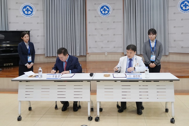 (홈페이지 업로드용)20250307 조선대병원-광양만권경제자유구역청, 상호협력 업무협약 체결6.JPG