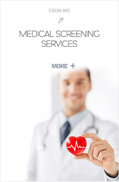 Medical Screening Service