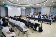 20170728, 권역 감염병 전문병원 지정을 위한 실사단 방문