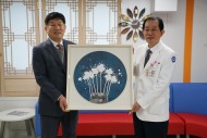 20171212, 조선대병원 인공지능암센터에 따뜻한 기부 소식