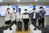 20220915 조선대병원-국민건강보험공단, '암 환자 정신건강 회복' 위한 업무협약 체결