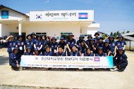 20170221 캄보디아 의료봉사 활동 마치고 귀국