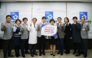 20191210 조선대병원, 한국교직원공제회로부터 환자위한 휠체어 기증받아