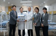 20200525 조선대병원, 신속한 환자 의뢰 및 회송 위한 협력병원 확대