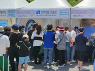 20230521 ‘광주 세계인의 날’ 외국인지원기관으로 부스 운영