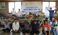 20190726 어업안전보건센터, 전남 신안군 찾아가는 의료서비스 실시