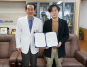 20170113 조선대병원-백운요양병원 진료 협약 체결
