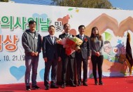 20181022 광주의사의날 행사서 민영돈 외과 교수 학술상 수상