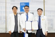 20250825 조선대병원, 몽골 연수의사 수료식