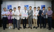 20200714 아이메디슨 주식회사, 조선대병원에 휴대용 손소독제 5,000개 기증