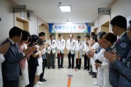 20161017 전국 최초 치매전문병동 개소