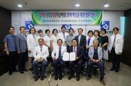 20160719 조선대병원-광주생명의전화 생명존중문화 확산 위한 협약 체결