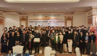20221129 조선대병원 광주금연지원센터, ‘2022년 금연사업 성과보고회’ 개최