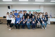 20170620 조선대병원, 담양군 봉산면으로 외국인 근로자 위한 의료봉사 다녀와