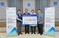 20191002 조선대병원, 광주은행 및 초록우산어린이재단으로부터 환아복 기증식