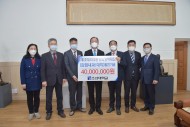 20201116 조선대의대동창회, 조선대병원 감염내과에 발전기금 전달