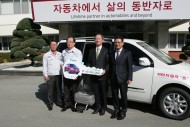 기아차 광주공장, 조선대병원에 카니발 차량 기증