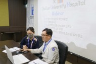 20220923 조선대병원, 몽골 의료진 대상 ‘광주의료관광 웨비나’ 개최