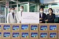 20210818 광주광역시청, 조선대병원 코로나19 의료진 위한 응원물품 전달