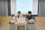 20220701 재미주재원 대상 '비뇨의학과 온라인 세미나' 진행