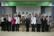 광주 ONE-STOP 지원센터 7주년 기념식 및 의료지원 강화교육 개최