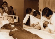 1975년 6월 미헌병대 헌혈