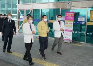 20200203 이용섭 광주광역시장, 신종 코로나 관련 조선대병원 현장 점검