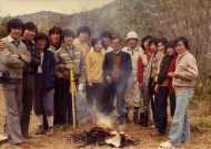 1981년도 산부인과 야유회(박영숙간호사)